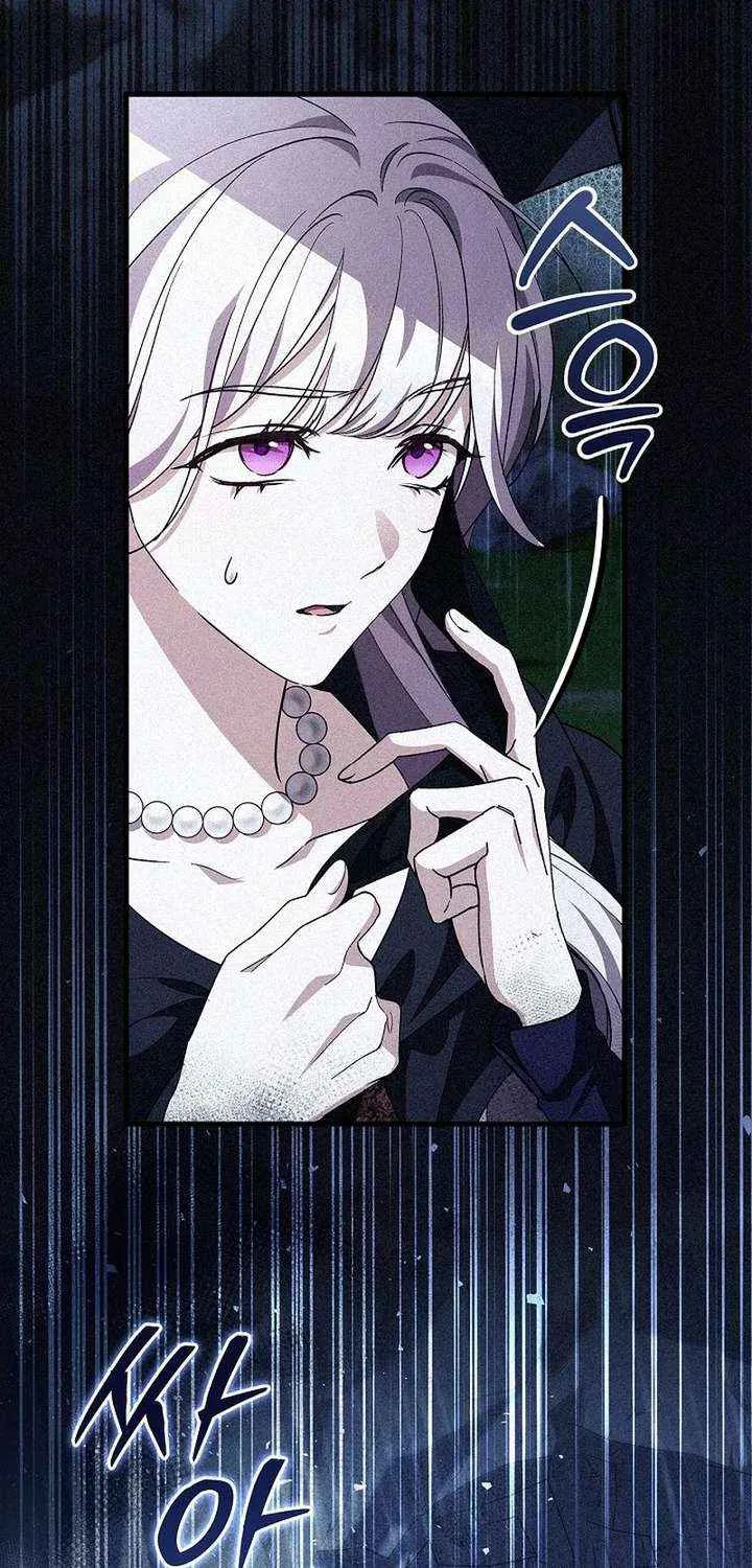 Read The Runaway Countess Has Returned EN Manga Online