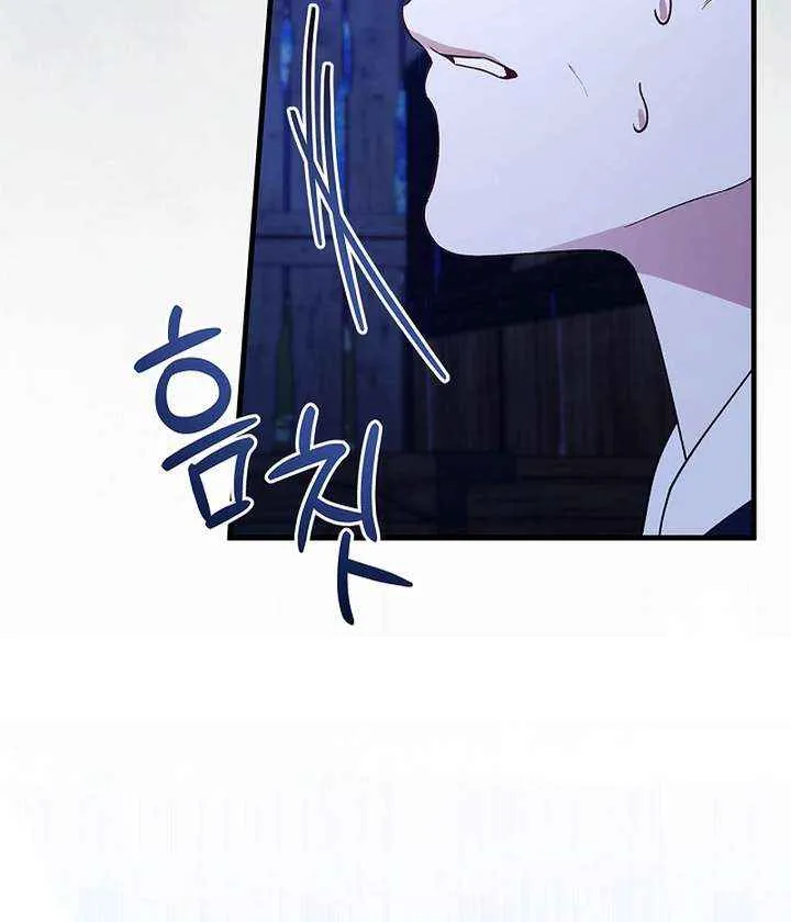 Read The Runaway Countess Has Returned EN Manga Online
