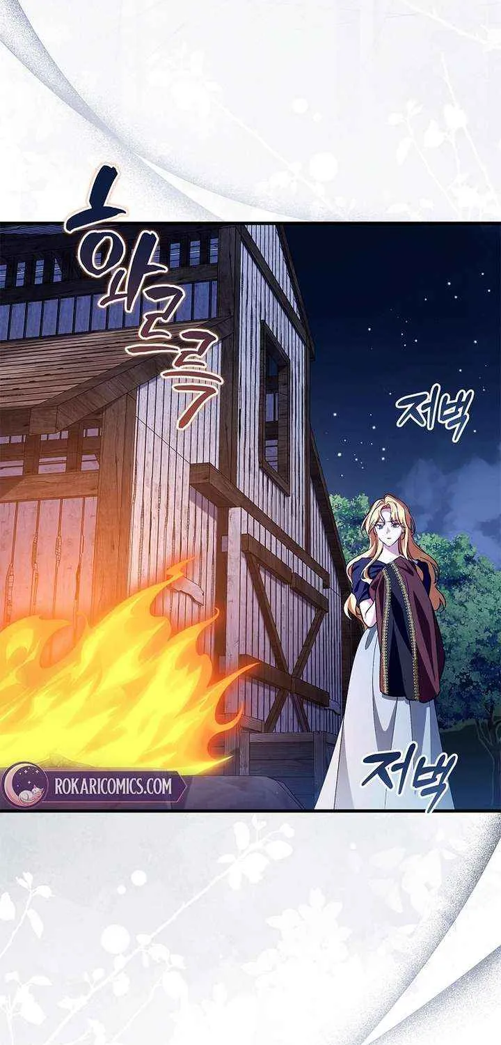 Read The Runaway Countess Has Returned EN Manga Online
