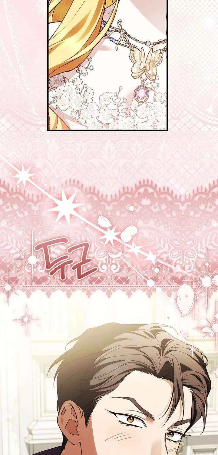 Read The Runaway Countess Has Returned EN Manga Online