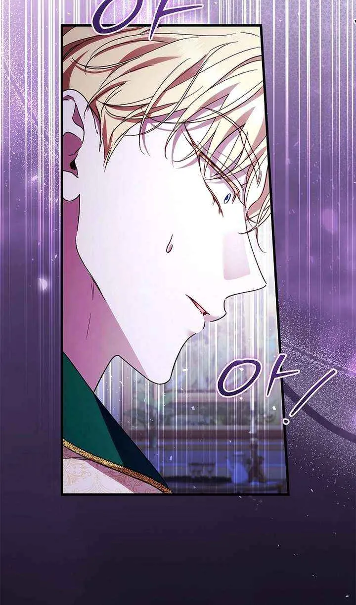 Read The Runaway Countess Has Returned EN Manga Online