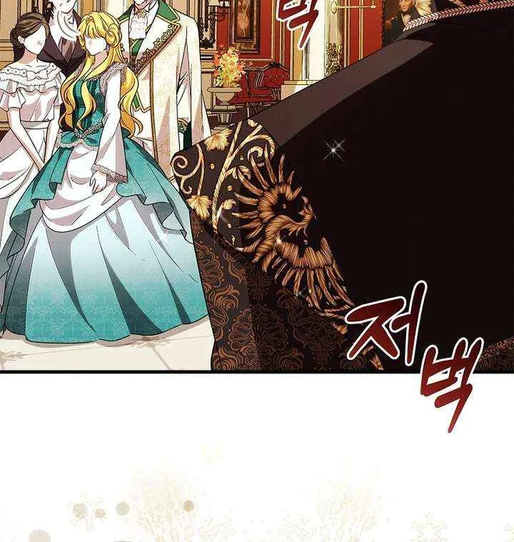 Read The Runaway Countess Has Returned EN Manga Online