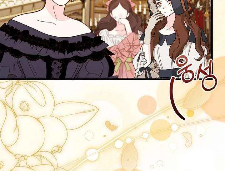 Read The Runaway Countess Has Returned EN Manga Online