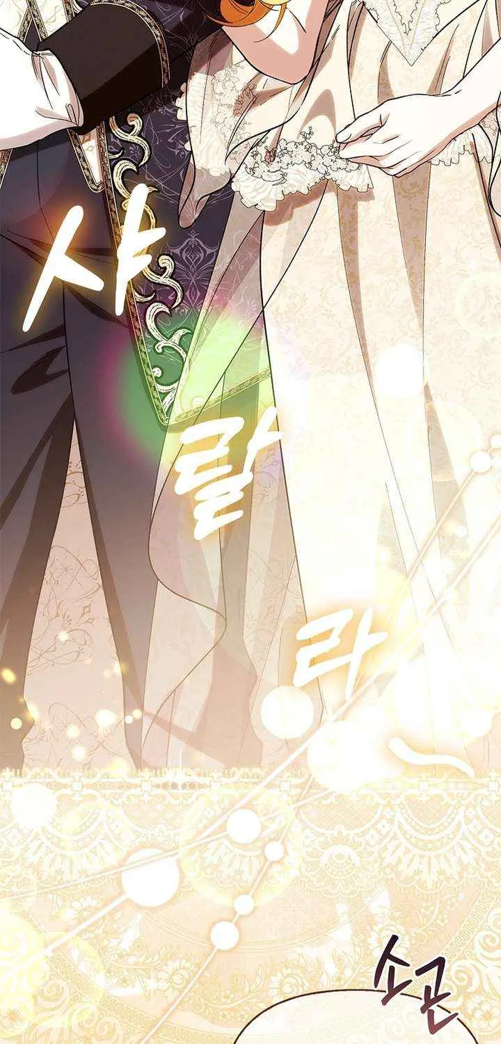 Read The Runaway Countess Has Returned EN Manga Online