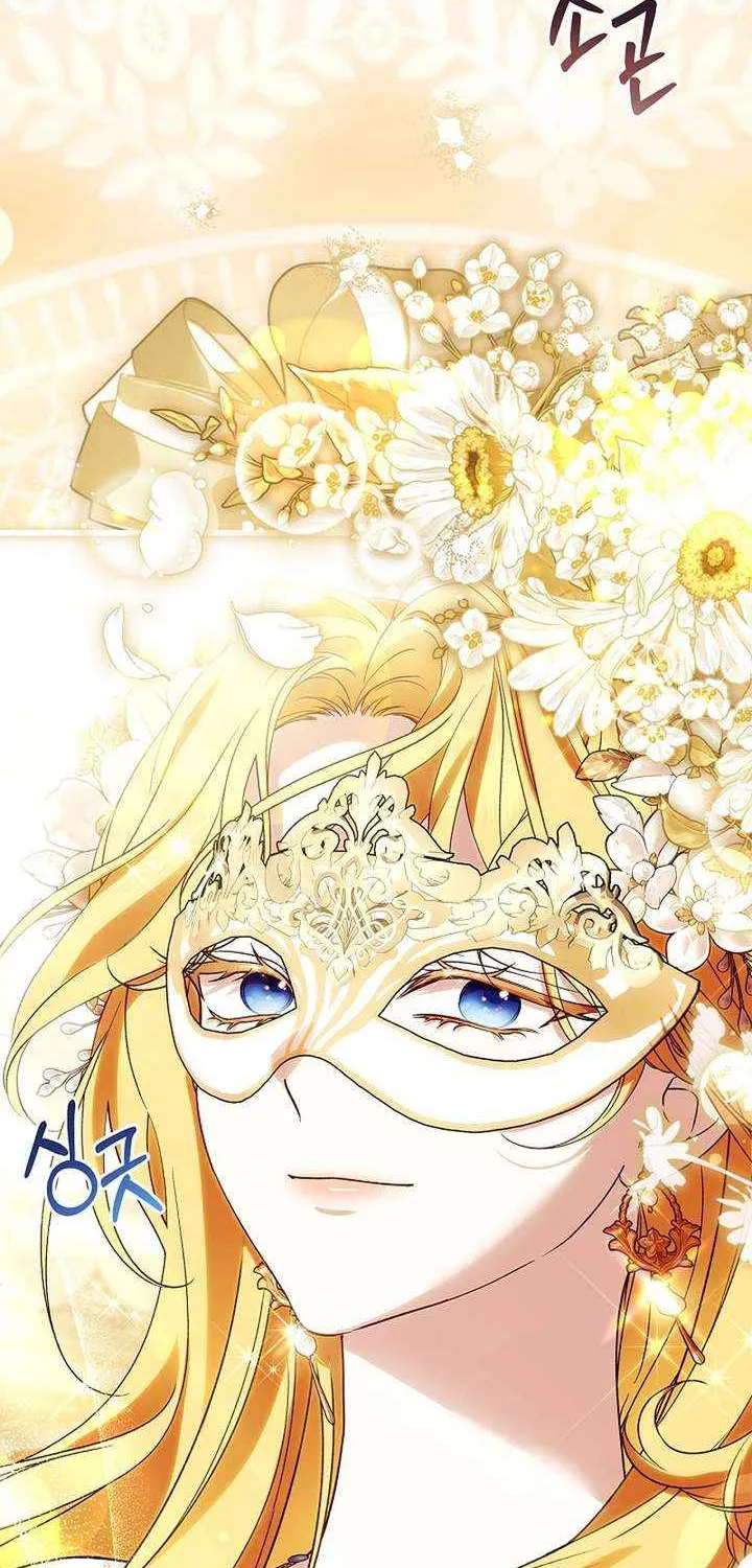 Read The Runaway Countess Has Returned EN Manga Online