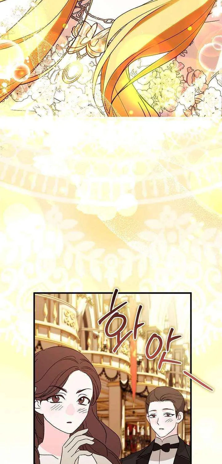 Read The Runaway Countess Has Returned EN Manga Online