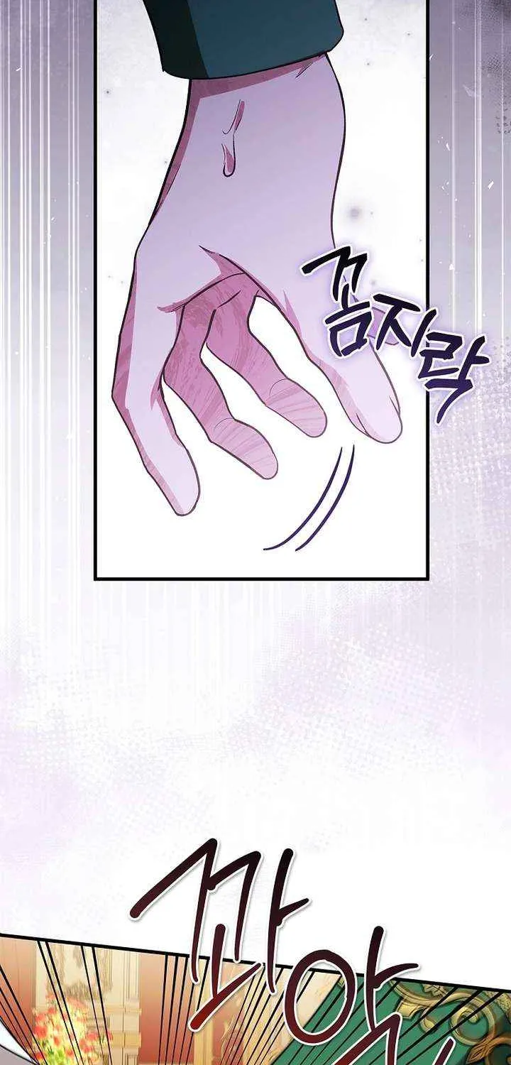 Read The Runaway Countess Has Returned EN Manga Online