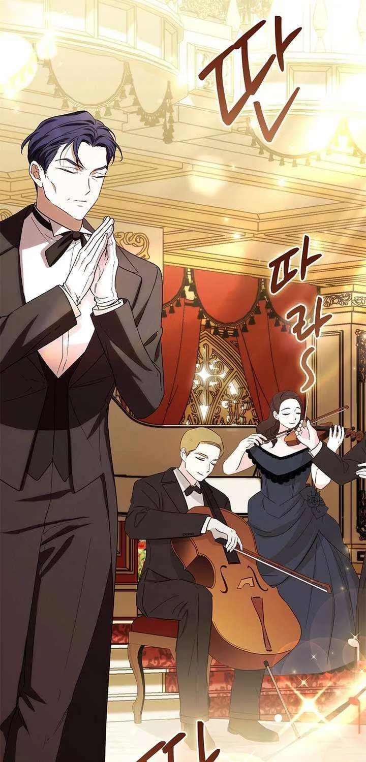 Read The Runaway Countess Has Returned EN Manga Online