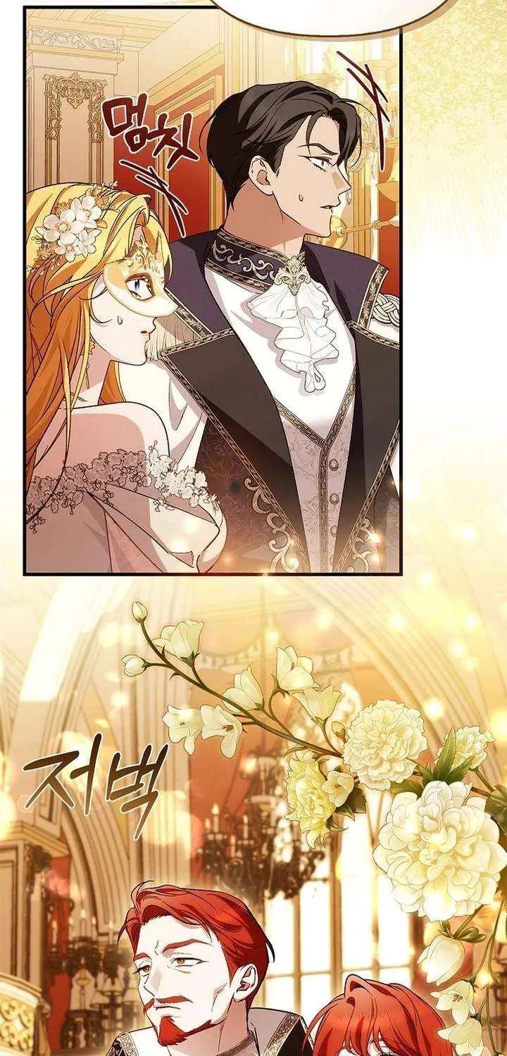 Read The Runaway Countess Has Returned EN Manga Online