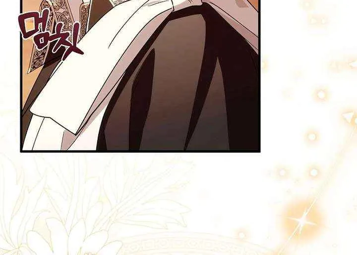 Read The Runaway Countess Has Returned EN Manga Online