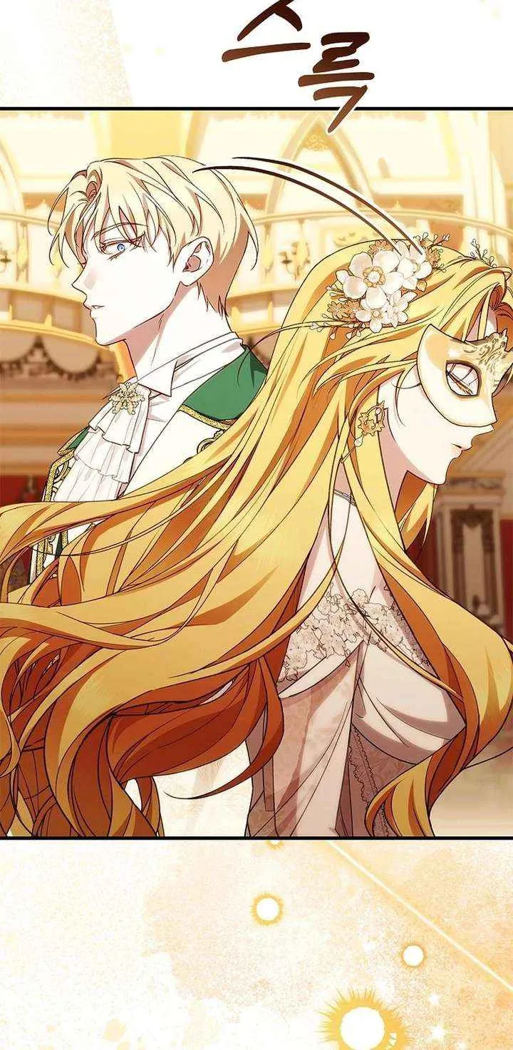 Read The Runaway Countess Has Returned EN Manga Online