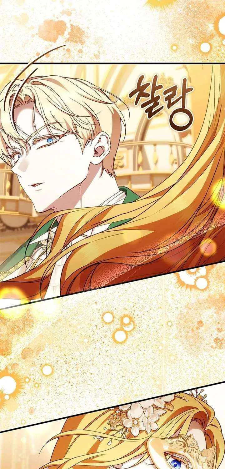 Read The Runaway Countess Has Returned EN Manga Online