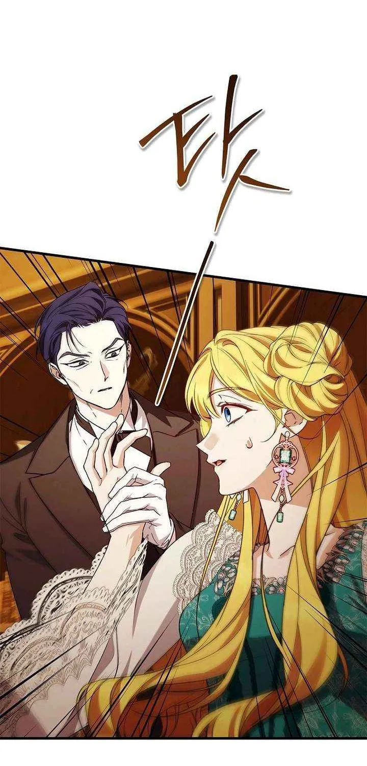 Read The Runaway Countess Has Returned EN Manga Online