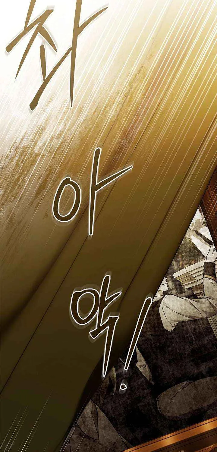 Read The Runaway Countess Has Returned EN Manga Online