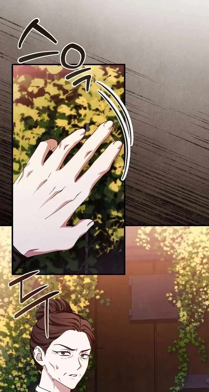 Read The Runaway Countess Has Returned EN Manga Online
