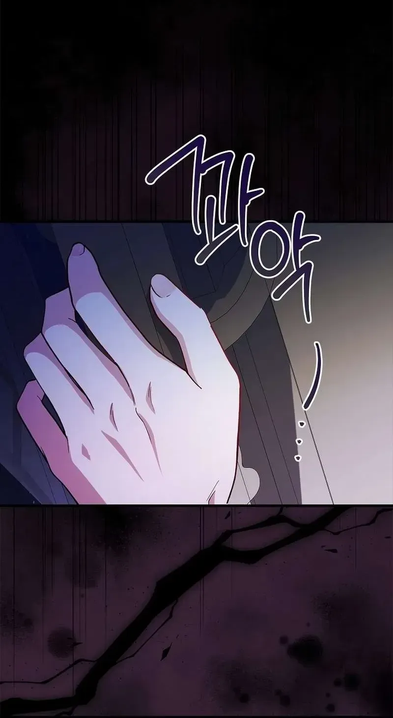 Read The Runaway Countess Has Returned EN Manga Online