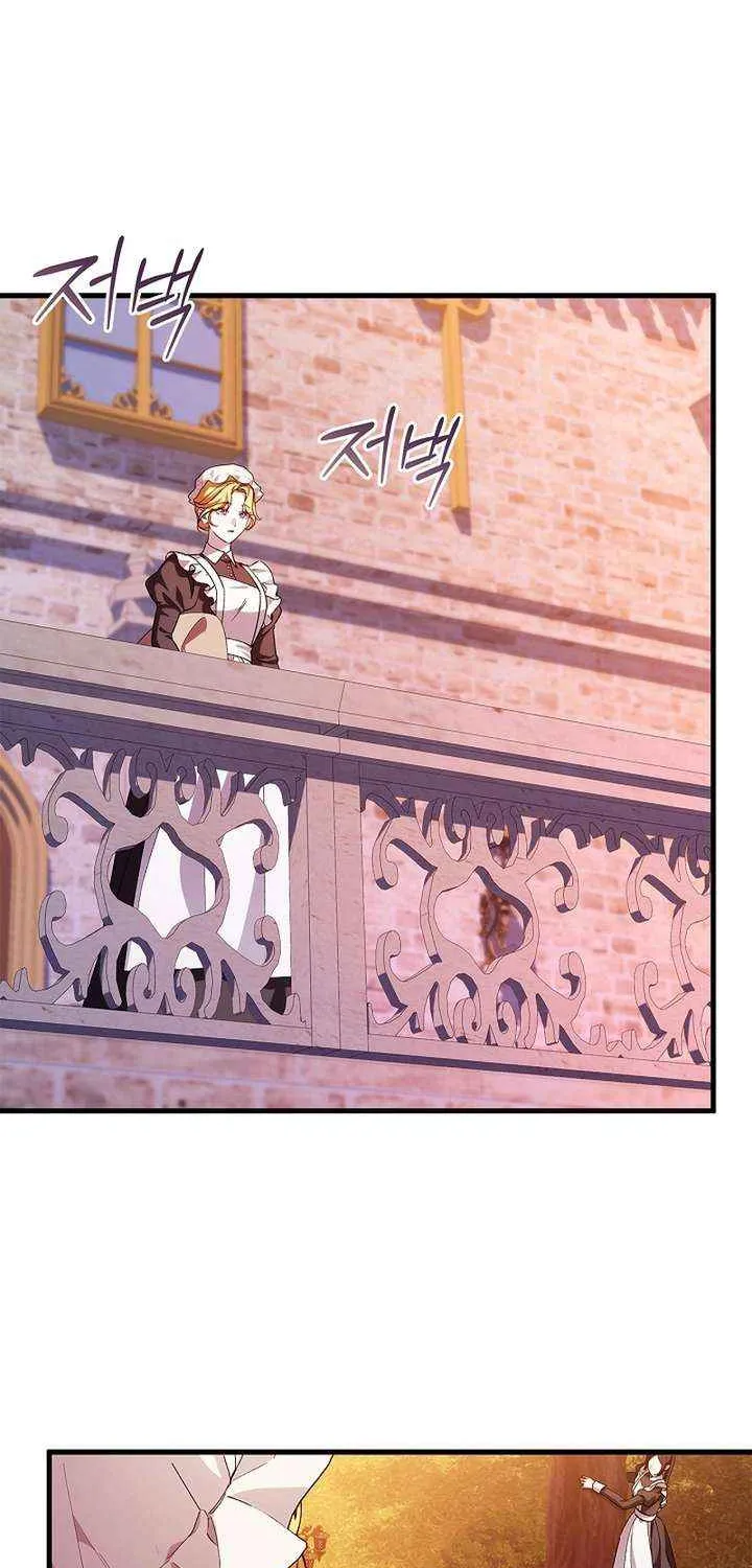 Read The Runaway Countess Has Returned EN Manga Online