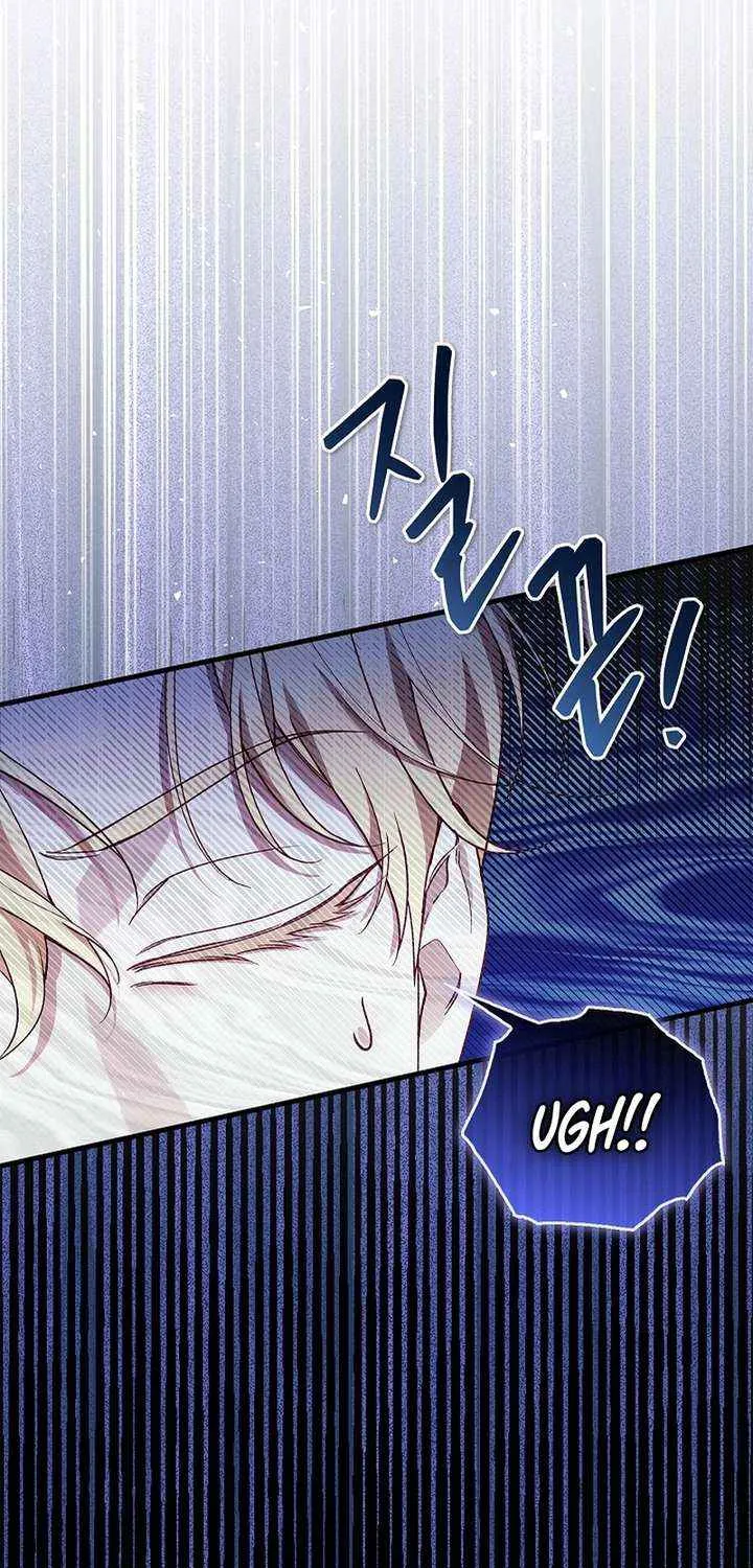 Read The Runaway Countess Has Returned EN Manga Online