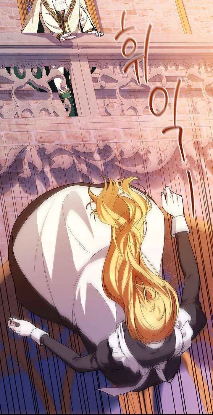 Read The Runaway Countess Has Returned EN Manga Online