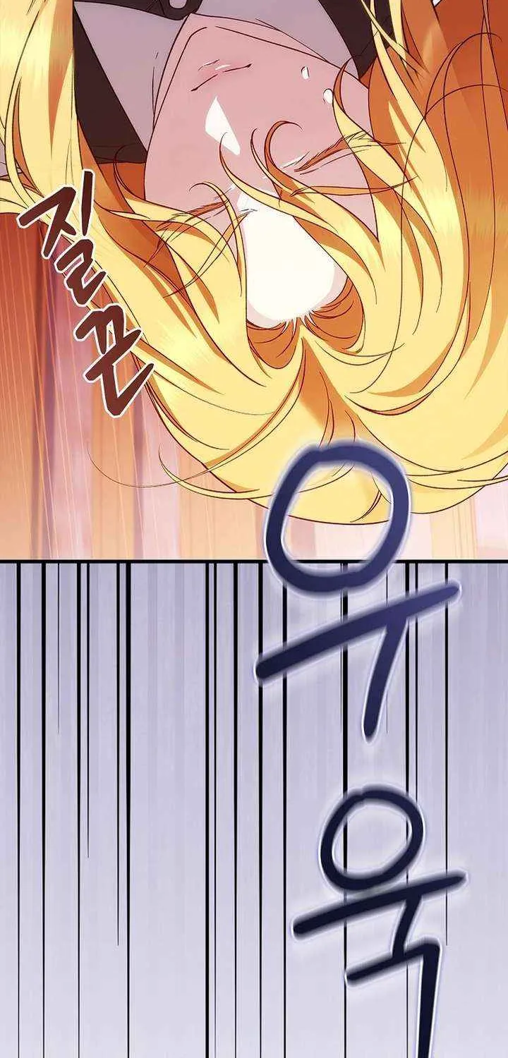 Read The Runaway Countess Has Returned EN Manga Online