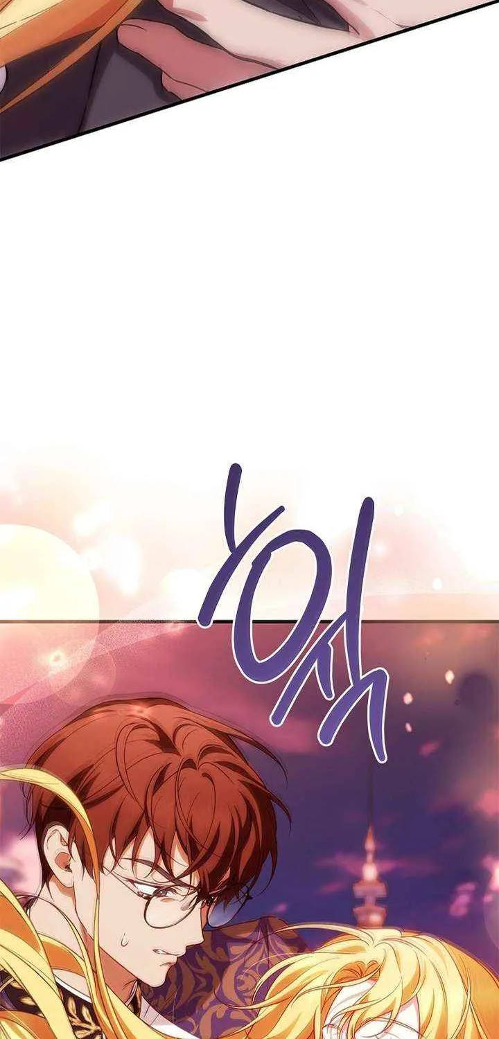 Read The Runaway Countess Has Returned EN Manga Online