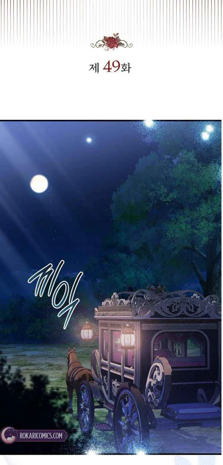 Read The Runaway Countess Has Returned EN Manga Online