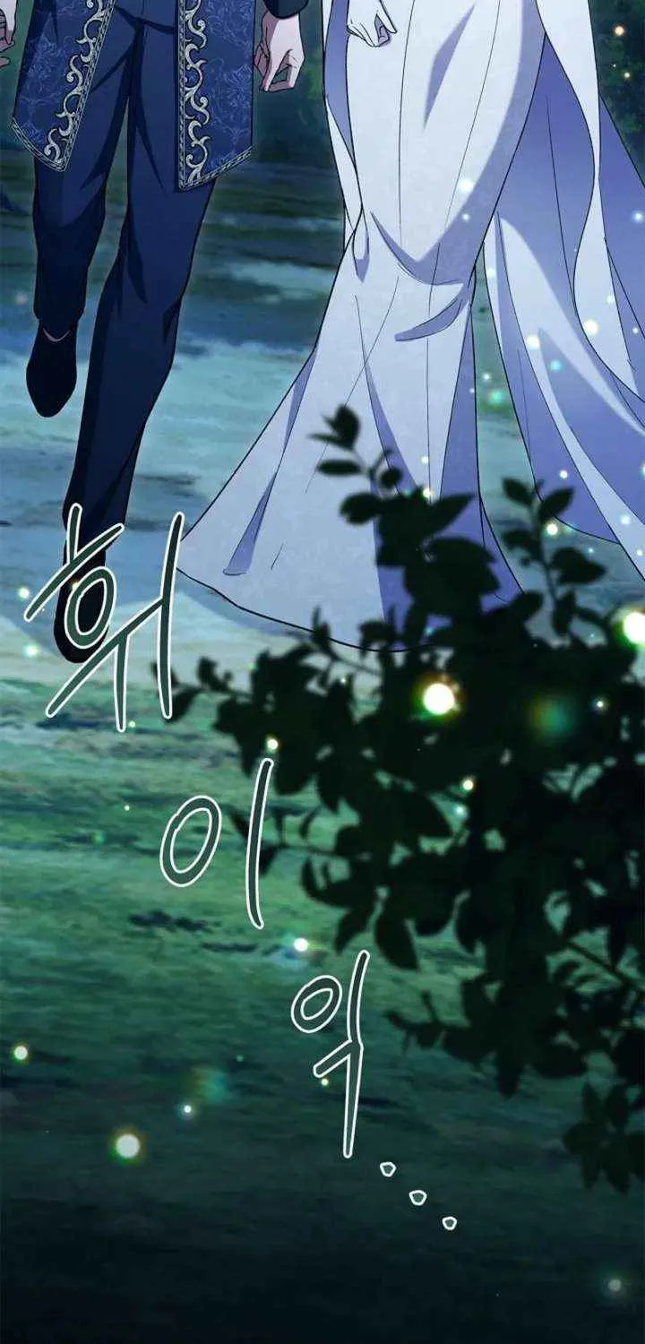 Read The Runaway Countess Has Returned EN Manga Online