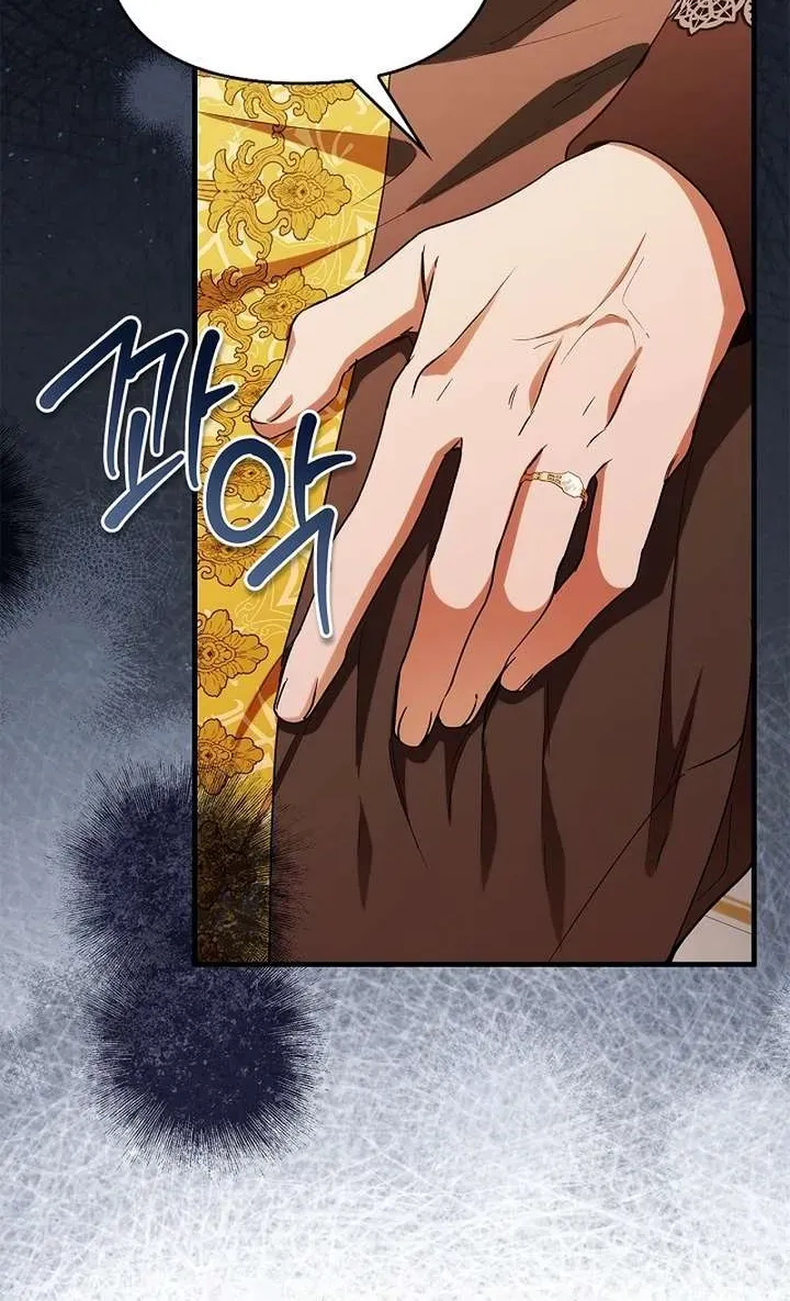 Read The Runaway Countess Has Returned EN Manga Online