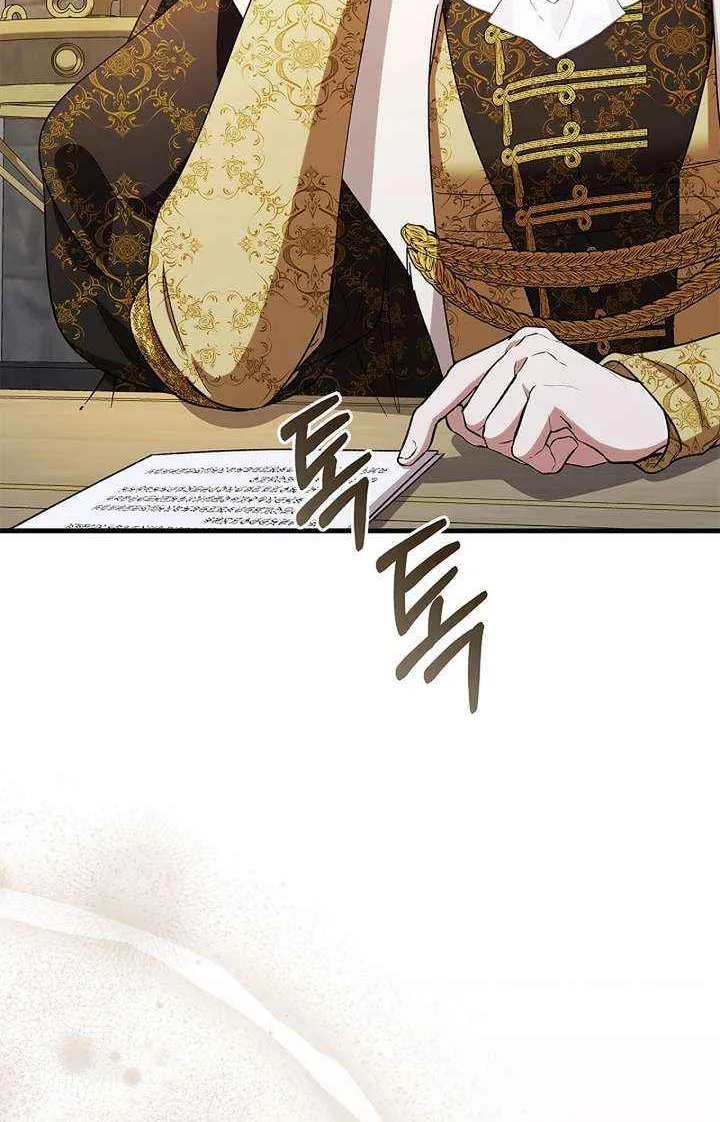 Read The Runaway Countess Has Returned EN Manga Online