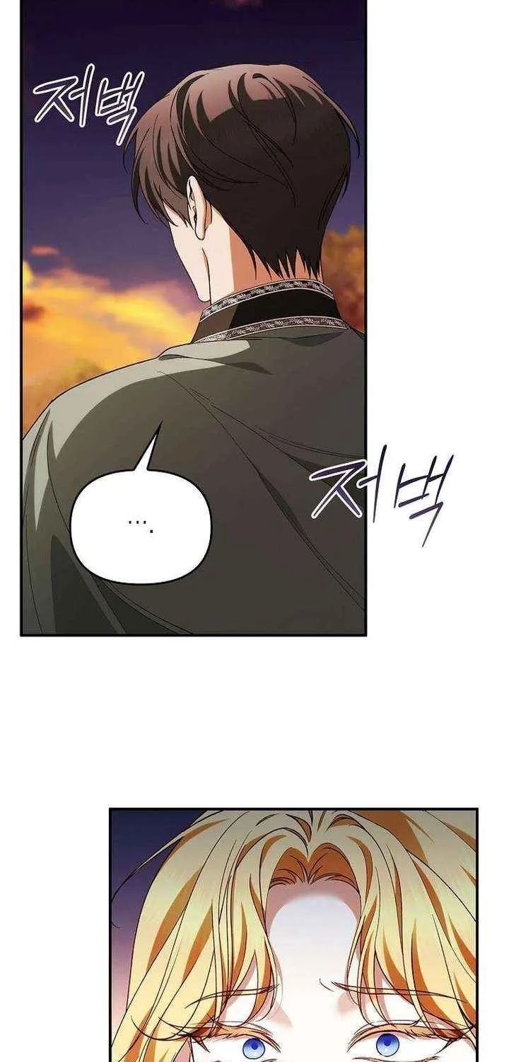 Read The Runaway Countess Has Returned EN Manga Online