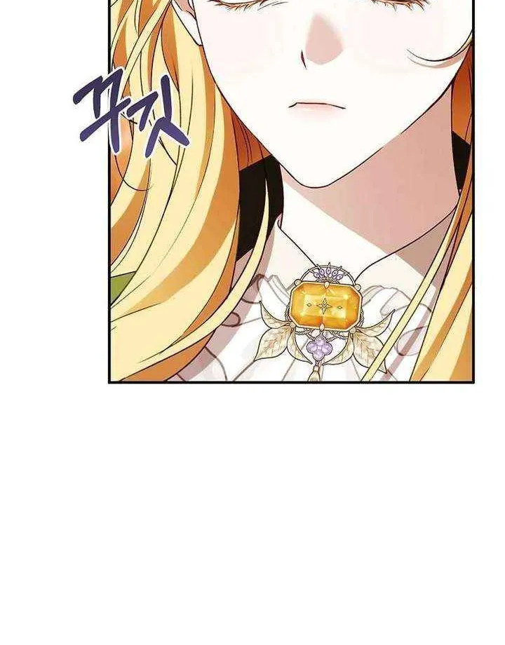 Read The Runaway Countess Has Returned EN Manga Online