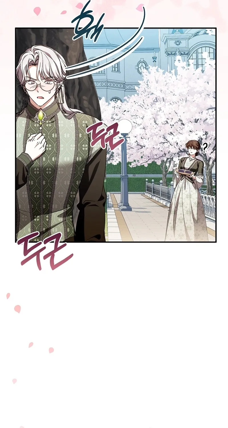 Read The Runaway Countess Has Returned EN Manga Online