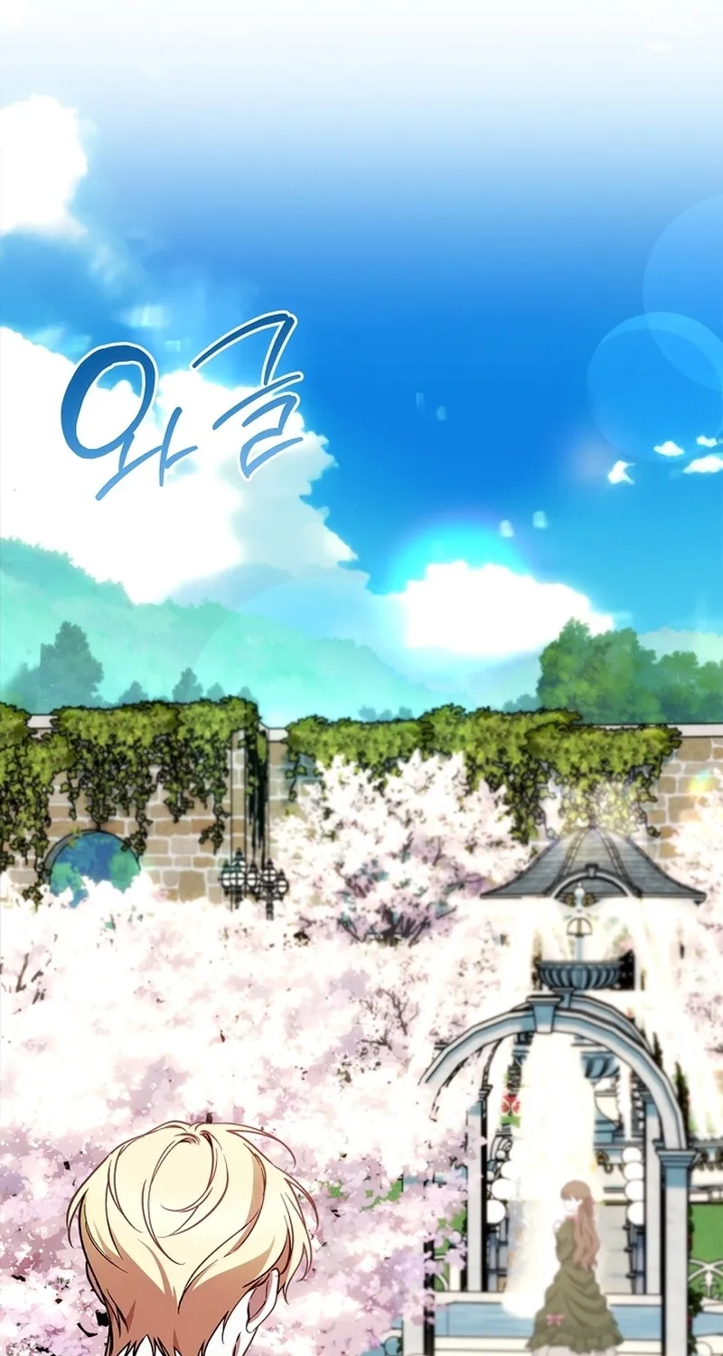 Read The Runaway Countess Has Returned EN Manga Online