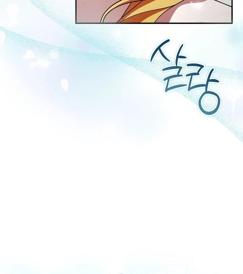 Read The Runaway Countess Has Returned EN Manga Online