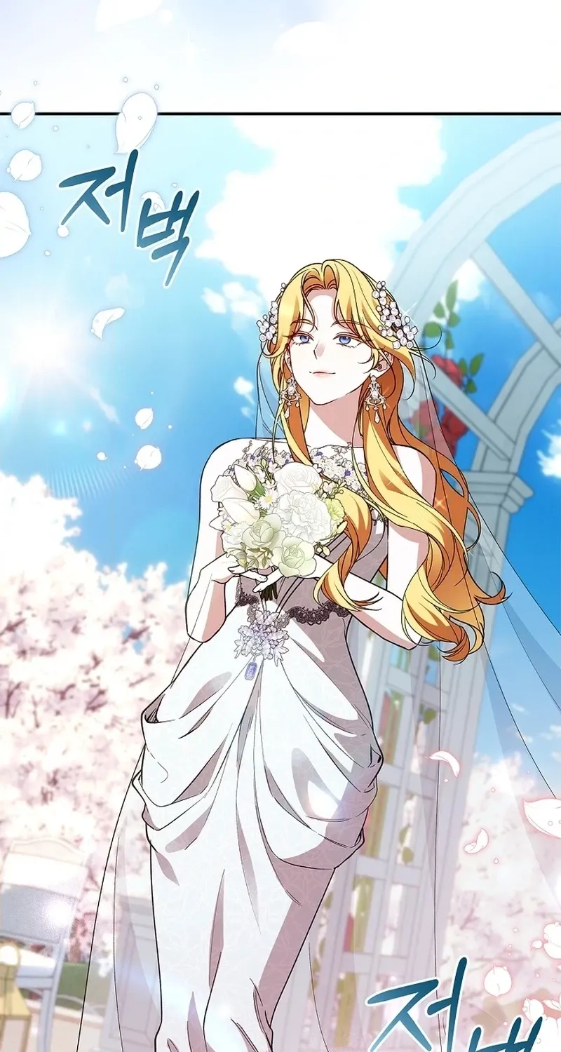 Read The Runaway Countess Has Returned EN Manga Online