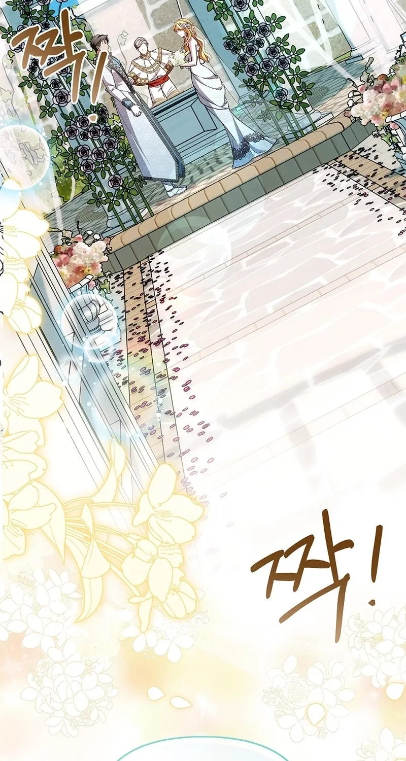 Read The Runaway Countess Has Returned EN Manga Online