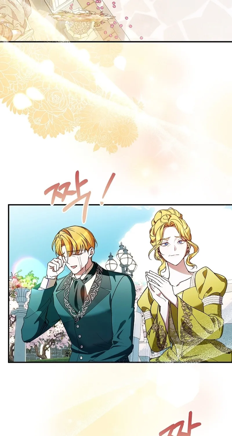 Read The Runaway Countess Has Returned EN Manga Online