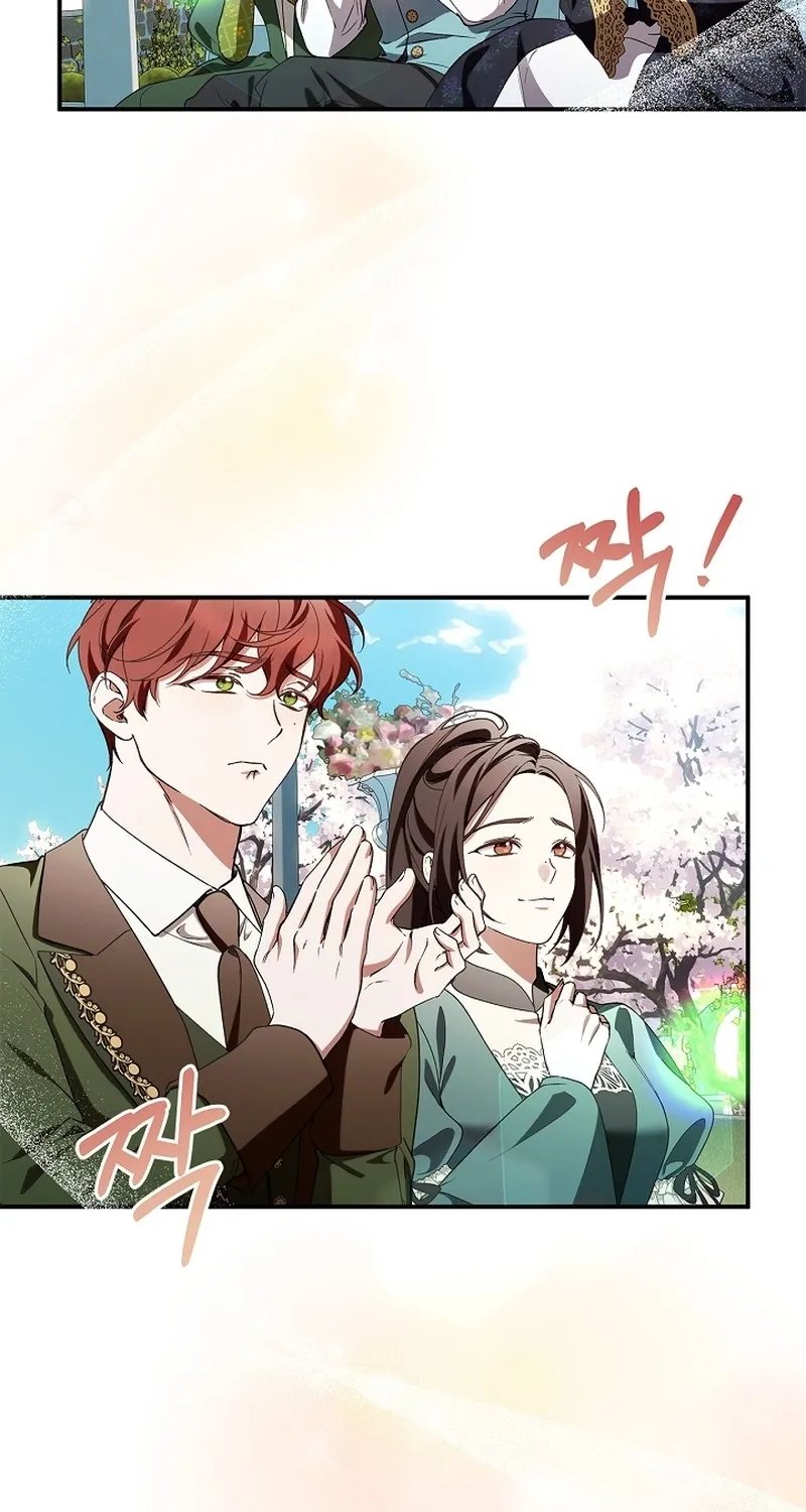 Read The Runaway Countess Has Returned EN Manga Online