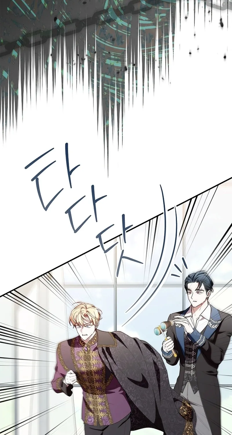 Read The Runaway Countess Has Returned EN Manga Online