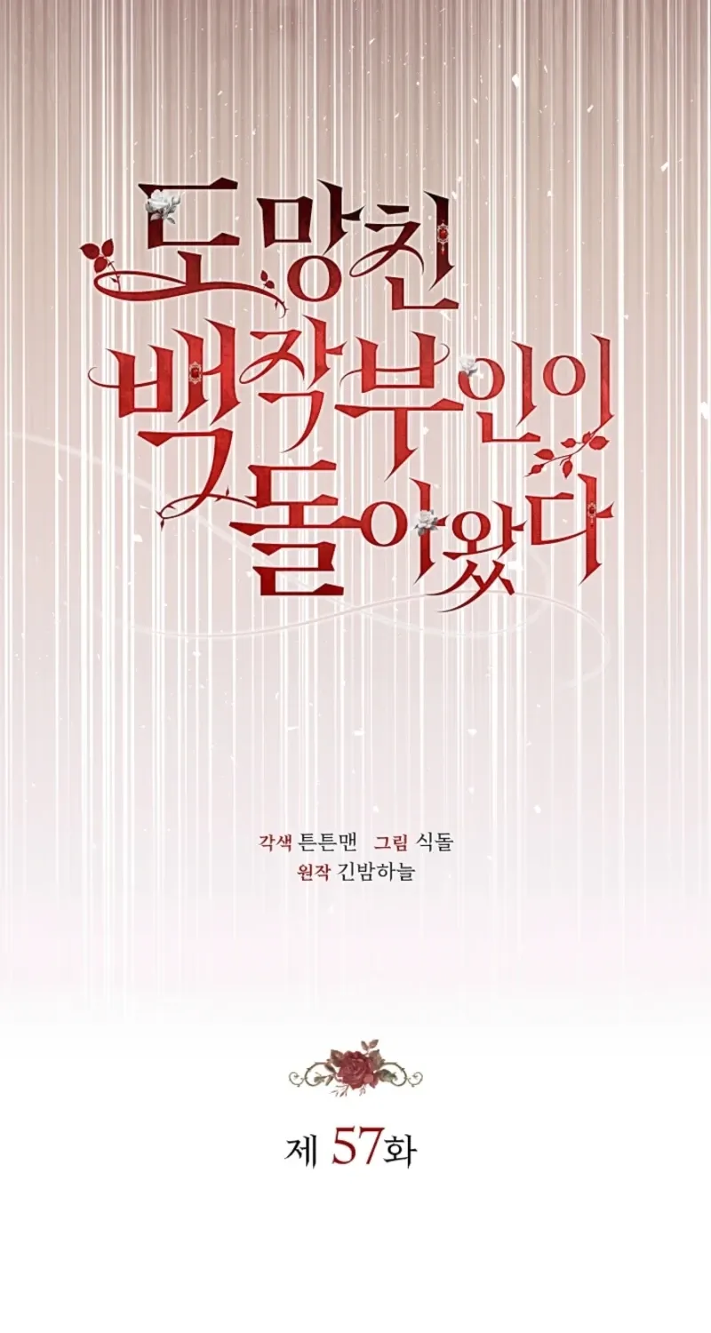 Read The Runaway Countess Has Returned EN Manga Online