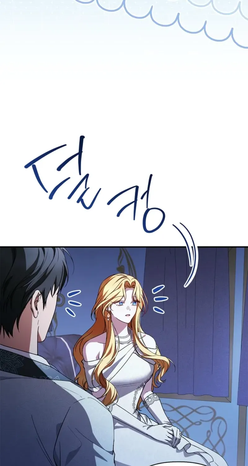 Read The Runaway Countess Has Returned EN Manga Online