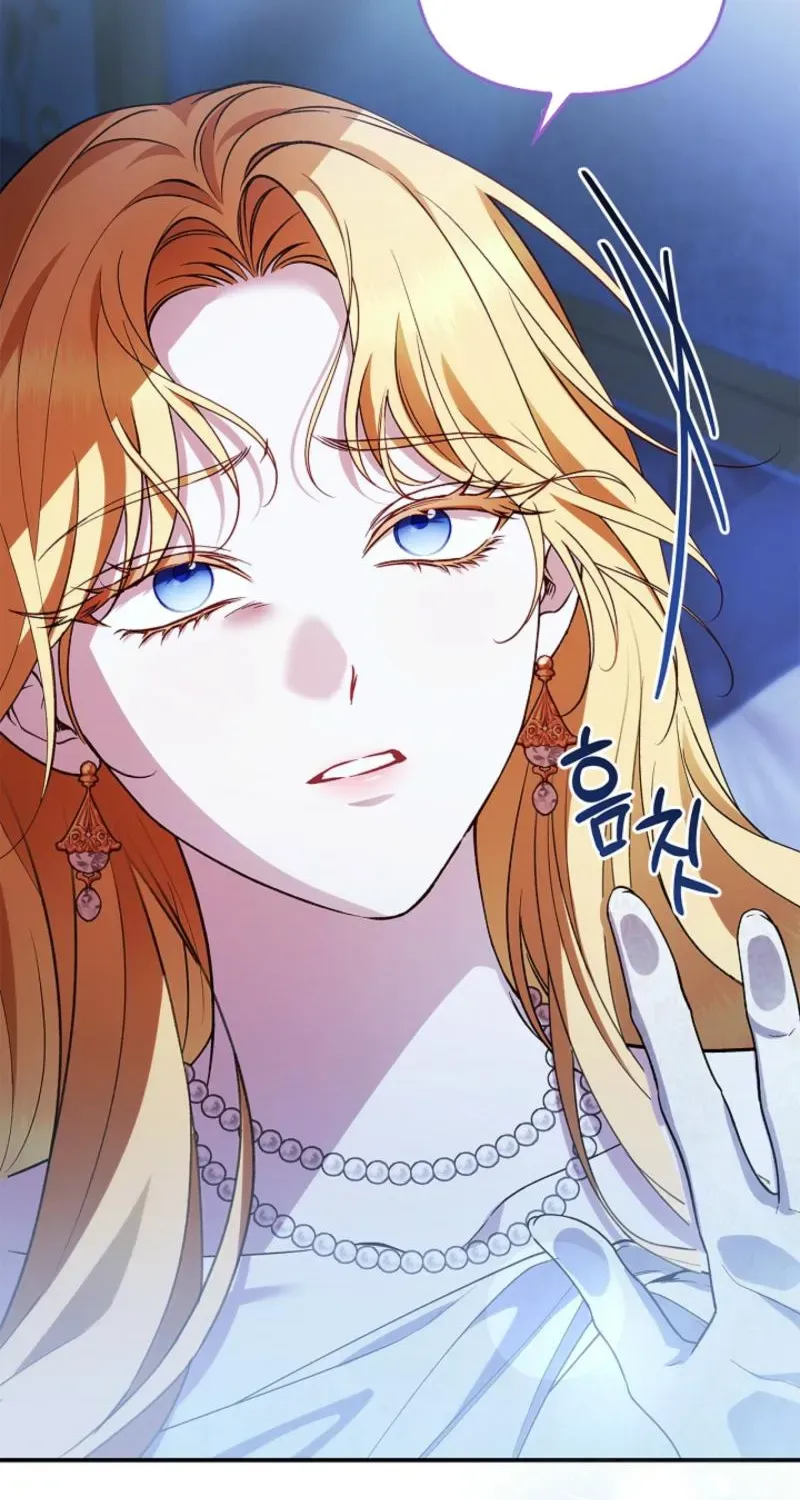 Read The Runaway Countess Has Returned EN Manga Online