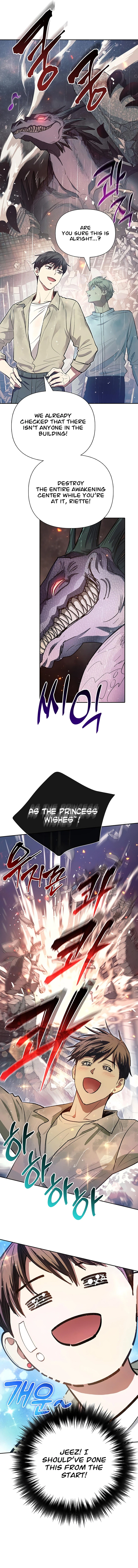 Read The S Classes That I Raised EN Manga Online