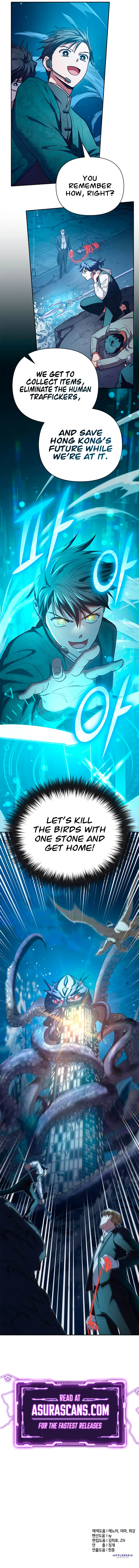 Read The S Classes That I Raised EN Manga Online