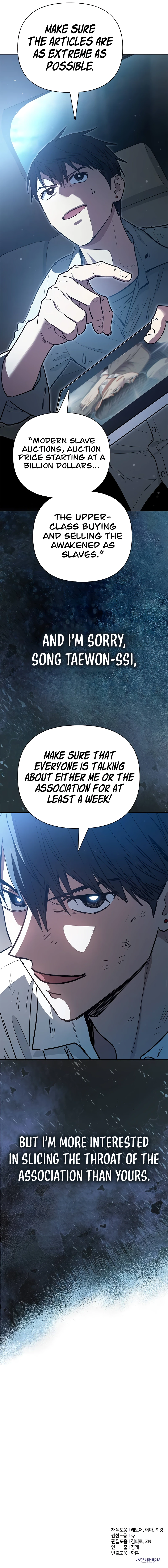 Read The S Classes That I Raised EN Manga Online