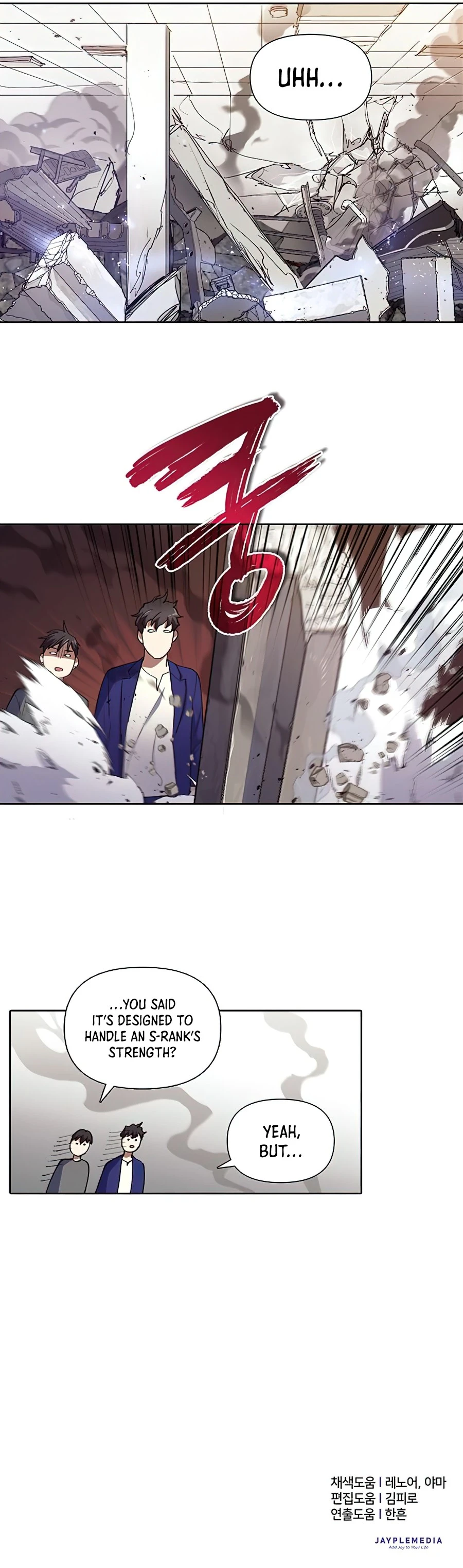 Read The S Classes That I Raised EN Manga Online