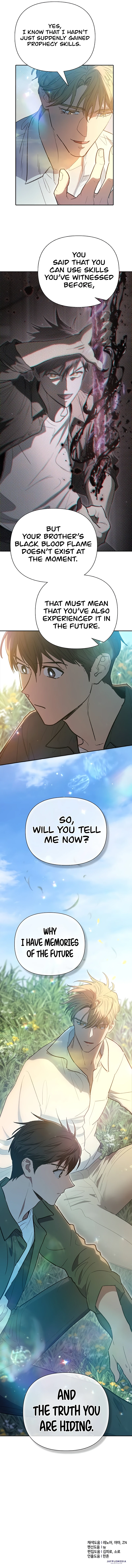 Read The S Classes That I Raised EN Manga Online