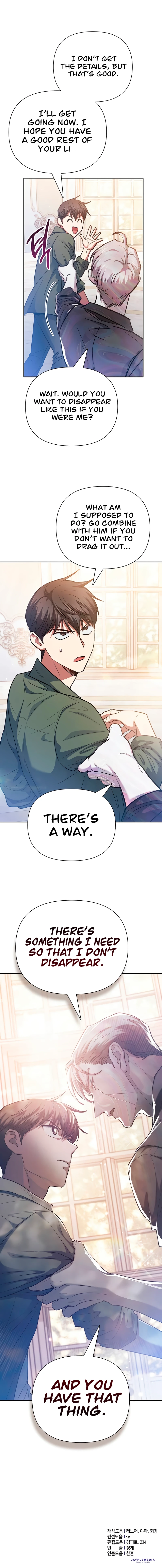 Read The S Classes That I Raised EN Manga Online
