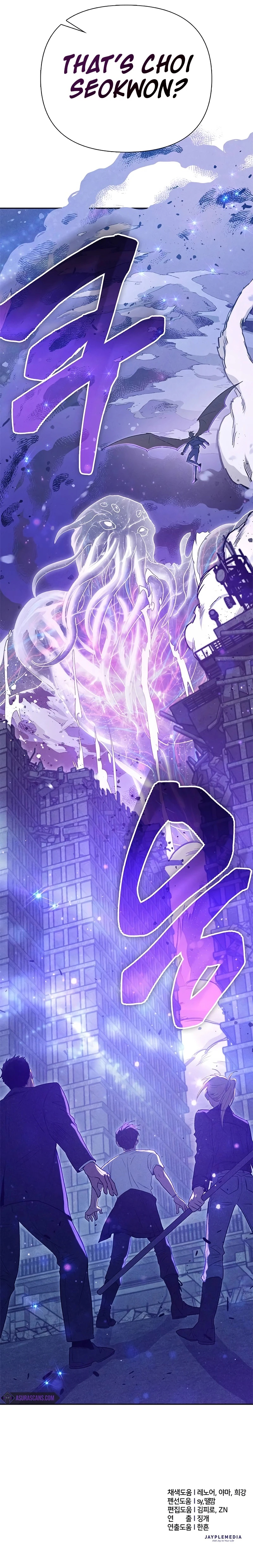 Read The S Classes That I Raised EN Manga Online