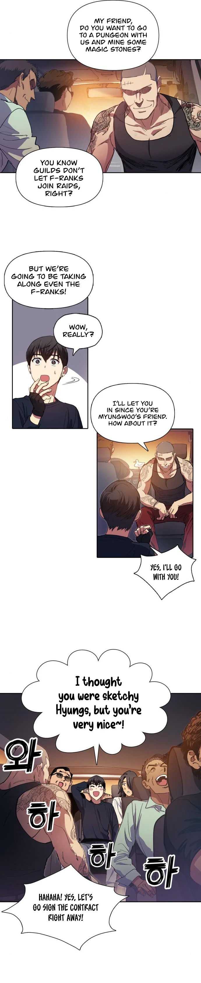 Read The S Classes That I Raised EN Manga Online